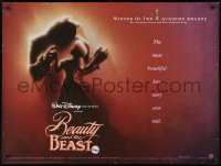 8f793 BEAUTY & THE BEAST DS British quad 1992 Walt Disney classic, best dancing art by John Alvin!