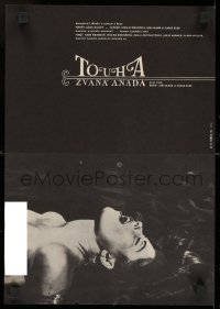 8f218 ADRIFT Czech 11x16 1971 Jan Kadar's Touha Zvana Anada, image of naked Pola Pritchett in water!