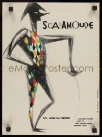 8f219 ADVENTURES OF SCARAMOUCHE Czech 12x16 1963 Le mascara de Scaramouche, Jaroslav Kadlec art!