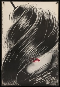 8f357 ADJ KIRALY KATONAT Polish 27x39 1984 cool Woltman artwork of woman w/big hairdo!