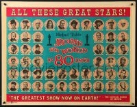 8g476 AROUND THE WORLD IN 80 DAYS 1/2sh 1958 all-stars, around-the-world epic, E.J. Warner printing!