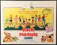 8g514 BIKINI PARADISE 1/2sh 1967 wins Navel Academy Award, sexy art of international beauties!