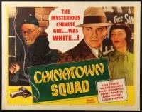 8g555 CHINATOWN SQUAD 1/2sh R1953 Lyle Talbot, sexy Valerie Hobson, cool crime noir images!