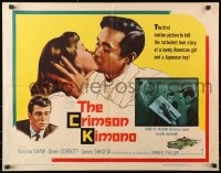 8g574 CRIMSON KIMONO style B 1/2sh 1959 Sam Fuller, James Shigeta, Japanese-U.S. interracial romance