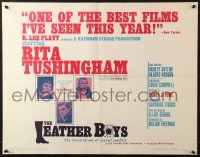 8g745 LEATHER BOYS 1/2sh 1966 Rita Tushingham in English motorcycle sexual conflict classic!