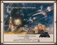 8g911 STAR WARS 1/2sh 1977 George Lucas, great Tom Jung art of giant Vader over other characters!