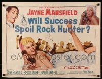 8g990 WILL SUCCESS SPOIL ROCK HUNTER 1/2sh 1957 art of sexy Jayne Mansfield wearing only a sheet!