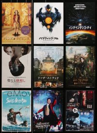 8h428 LOT OF 9 JAPANESE CHIRASHI POSTERS 2010s great images from a variety of different movies!