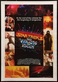 8h293 LOT OF 25 UNFOLDED STAR TREK II 17X24 SPECIAL POSTERS 1982 The Wrath of Khan!