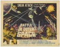 8j023 BATTLE IN OUTER SPACE TC 1960 Uchu Daisenso, Toho sci-fi, Earth battles outlaw planet!