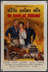 8m244 55 DAYS AT PEKING linen 1sh 1963 Terpning art of Charlton Heston, Ava Gardner & David Niven!