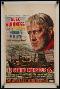 8m072 HORSE'S MOUTH linen Belgian 1959 great different artwork of Alec Guinness over boat, rare!