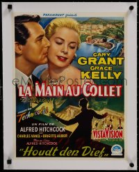 8m080 TO CATCH A THIEF linen Belgian 1955 different art of Grace Kelly & Cary Grant,Alfred Hitchcock