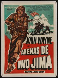 8m002 SANDS OF IWO JIMA linen Cuban 1950 art of WWII Marine John Wayne + famous flag raising scene!