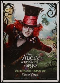 8m049 ALICE IN WONDERLAND linen teaser Latin American 2010 Tim Burton, Johnny Depp as Mad Hatter!