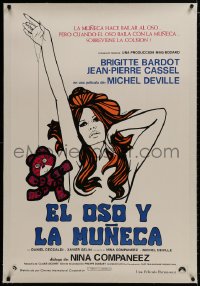 8m006 BEAR & THE DOLL linen South American 1969 DeRossi art of sexy Brigitte Bardot & teddy!