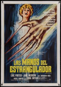 8m053 HANDS OF THE RIPPER linen South American 1971 Hammer horror, strange different art, rare!