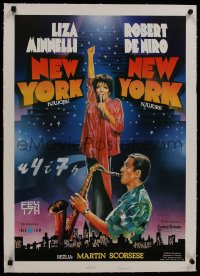 8m016 NEW YORK NEW YORK linen Yugoslavian 18x27 1978 Miligevic art of Robert De Niro & Minnelli!