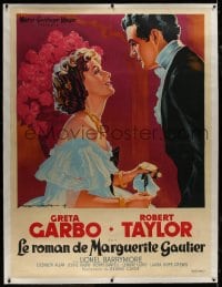 8p085 CAMILLE linen French 1p R1950s different Soubie art of Greta Garbo & young Robert Taylor!