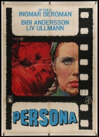 8p075 PERSONA linen Italian 1p 1966 Ingmar Bergman classic, different filmstrip art by Cesselon!