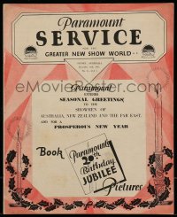 8p190 PARAMOUNT SERVICE Australian exhibitor magazine Dec 15, 1931 Tallulah Bankhead in My Sin!