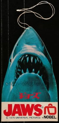 8p109 JAWS Japanese die-cut 12x20 mobile 1975 Steven Spielberg shark horror classic, ultra rare!
