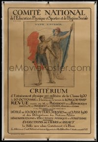 8p044 COMITE NATIONAL linen 32x47 French WWI recruiting poster 1918 Malherbe art of Marianne & man!
