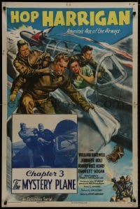 8r077 HOP HARRIGAN chapter 3 1sh 1946 fighter pilot serial, The Mystery Plane, extremely rare!