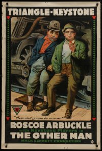 8s133 OTHER MAN 1sh 1916 stone litho of Fatty Arbuckle & hobo eating apple by train, ultra rare!