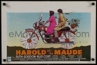 8s202 HAROLD & MAUDE Belgian 1971 art of Ruth Gordon & Bud Cort on flower motorcycle!