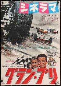 8s243 GRAND PRIX Cinerama Japanese 1967 Formula One race car driver James Garner, cool racing art!