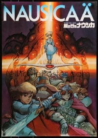 8s252 NAUSICAA OF THE VALLEY OF THE WINDS Japanese 1984 Hayao Miyazaki sci-fi fantasy anime!