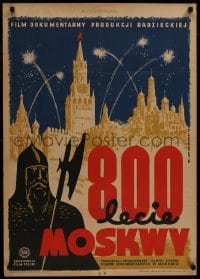 8s231 SLAVA MOSKVE Polish 24x34 1948 Mucharski art of Russian guard by the Kremlin & fireworks!