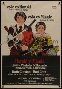 8s188 HAROLD & MAUDE Spanish 1971 best color art of Ruth Gordon & Bud Cort, very rare!