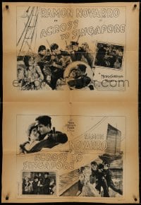8s164 ACROSS TO SINGAPORE 28x40 special poster 1928 Joan Crawford, Ramon Novarro, 2 half-sheets!