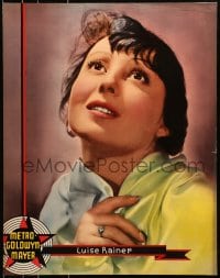 8s087 LUISE RAINER personality poster 1930s great portrait of the MGM Oscar-winning leading lady!