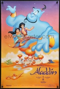 8t390 ALADDIN Belgian 1992 classic Walt Disney Arabian fantasy cartoon, great image of heroes!
