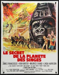 8t259 BENEATH THE PLANET OF THE APES French 18x23 1970 sci-fi, what lies beneath may be the end!