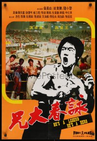 8t064 DRAGON LIVES Hong Kong 1976 Brucesploitation martial arts action, orange style!