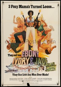8t053 EBONY, IVORY & JADE Lebanese 1976 great art of 3 Foxy Mamas turned loose!