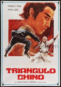 8t075 CHINESE TRIANGLE Spanish 1970s Triangulo Chino, Nanly Yan & Kan Len, kung fu artwork!