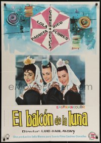 8t077 EL BALCON DE LA LUNA Spanish 1962 image of pretty Lola Flores, Carmen Sevilla, Paquita Rico!