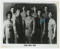 8y694 DEFOREST KELLEY signed 8x10 REPRO still 1980s portrait with the Star Trek movie cast!