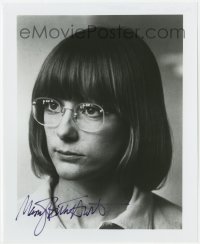 8y871 MARY BETH HURT signed 8x9.75 REPRO still 1980s close portrait of the intense actress!