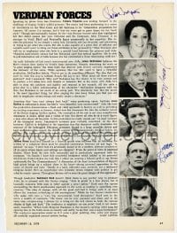 8y102 TATIANA TROYANOS/JAMES MCCRACKEN/JEROME HINES signed magazine page 1976 opera singers!