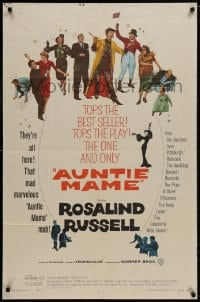 8z060 AUNTIE MAME 1sh 1958 classic Rosalind Russell family comedy from play & novel!