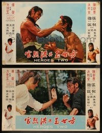 9c029 HEROES TWO 2 Hong Kong LCs 1974 Cheh Chang's Fang Shiyu yu Hong Xiguan, cool kung fu images!