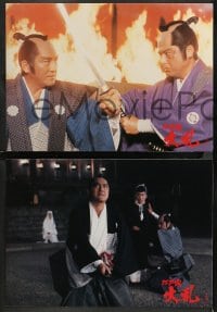 9c041 EDO CASTLE REBELLION 8 Japanese LCs 1991 Toshio Masuda's Edo-jo Tairan, martial arts samurai!