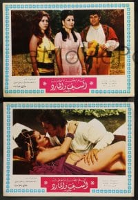 9c020 NAMELESS KNIGHT 16 Egyptian LCs 1970 Cuneyt Arkin, Nebahat Cehre, Birsen Ayda, fantasy images!