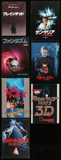 9d060 LOT OF 7 HORROR JAPANESE PROGRAMS 1980s great images from a variety of different movies!